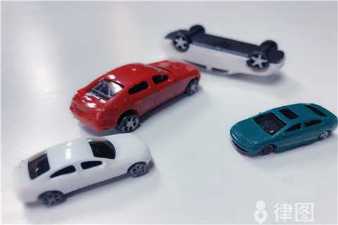 汽车违章处罚有哪些规定?