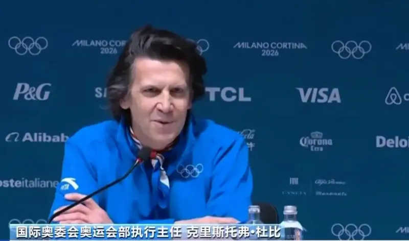 冬奥会举办城市_北京冬奥会技术创新_北京冬奥会可持续发展理念