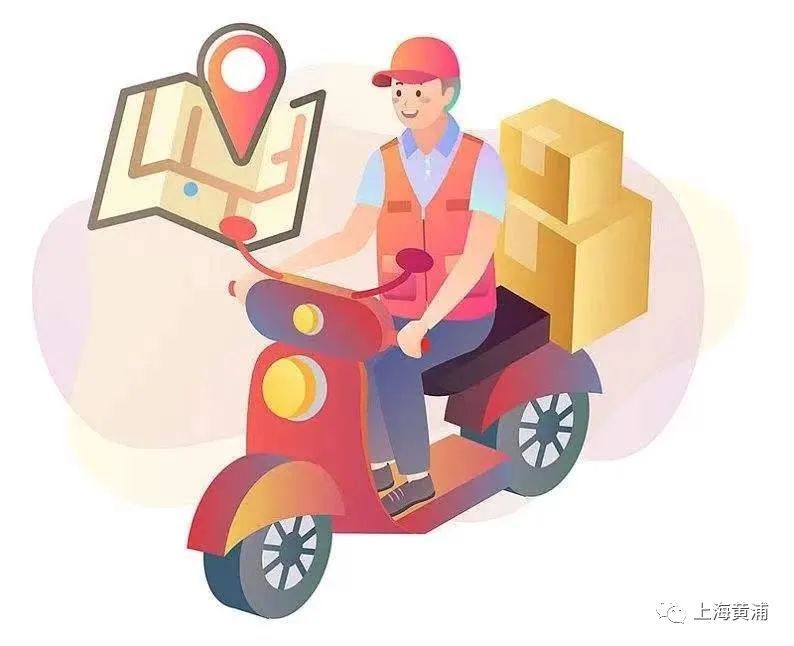 春节快递不打烊_国家邮政局春节快递公告_快递停运