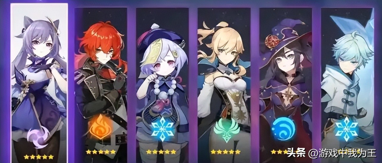 原神辅助角色推荐_原神辅助外挂_班尼特行秋强度对比