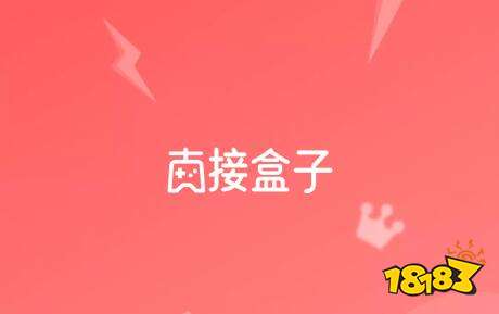 辅助外挂免费版_辅助外挂免费版_辅助外挂免费版