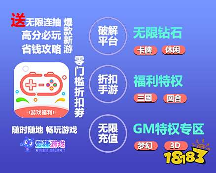 辅助外挂免费版_辅助外挂免费版_辅助外挂免费版