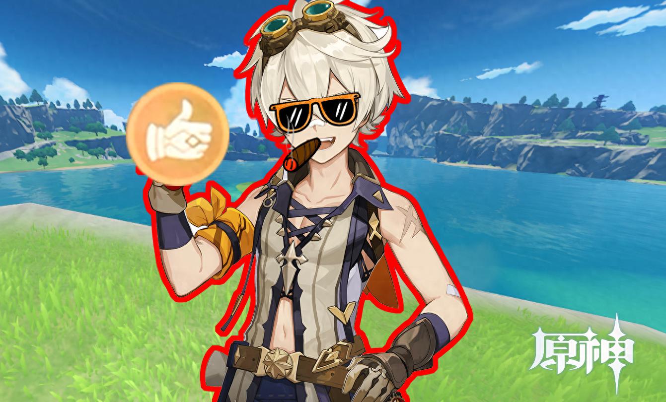 原神顶级辅助角色 班尼特 钟离 万叶 莫娜 心海_原神辅助外挂