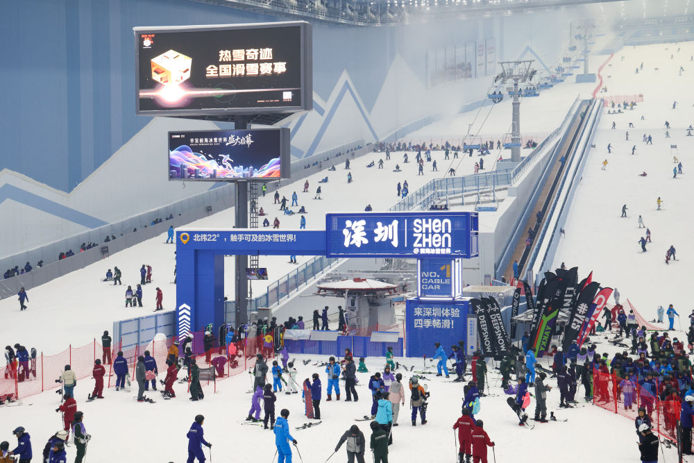 科技赋能奥运体验_中国元素在米兰冬奥会_冬奥会文化交流