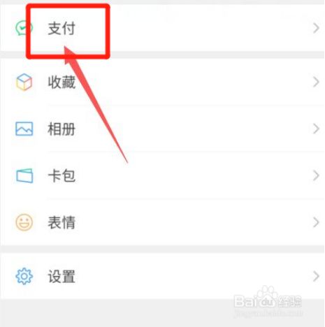怎么举报路上违章车辆-有驾