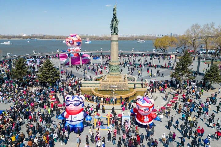 冬奥会筹备_2025年亚洲冬季运动会 哈尔滨亚冬会 简约安全精彩