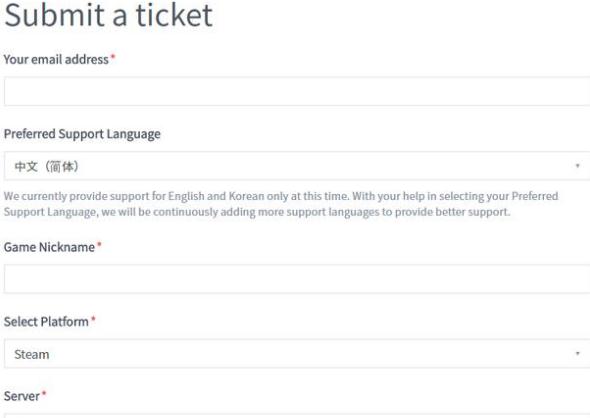 绝地求生VAC封禁申诉攻略_绝地求生官方封号解封方法_绝地求生辅助外挂