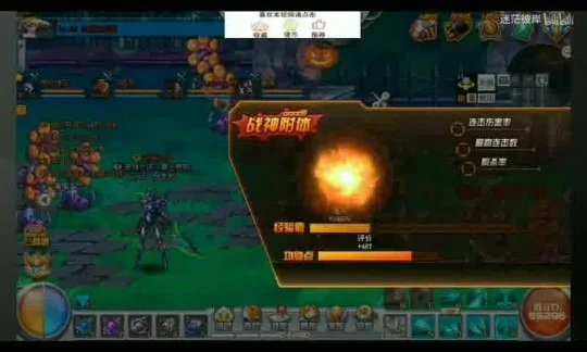 绝地求生开服怎么开挂:解析辅助外挂的使用技巧