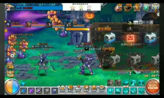 绝地求生开服怎么开挂:解析辅助外挂的使用技巧