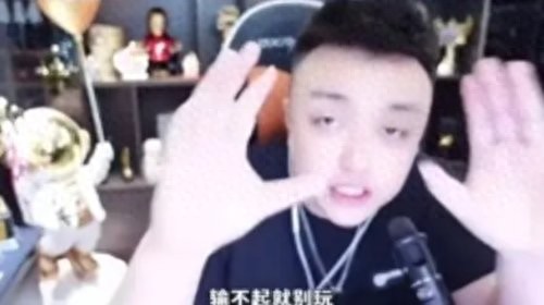 穿越火线主播外挂处罚_资本dy张涛十年封禁_穿越火线辅助外挂