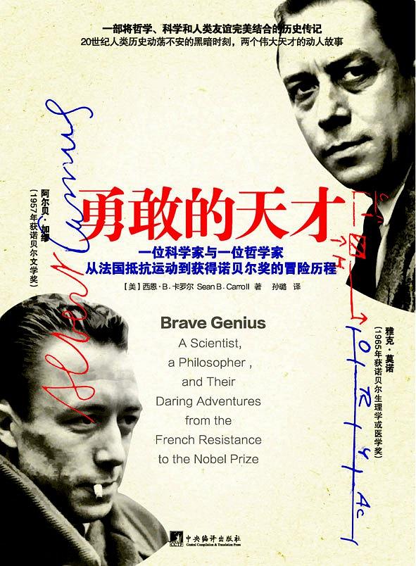 疫情之下，读书填满心灵