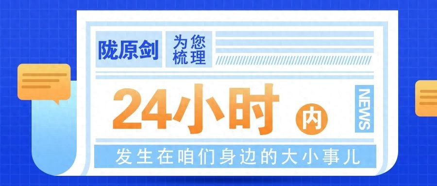 印度疫情爆发致死亡率75%，多国加强对印旅客管控