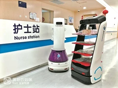 疫情防控物资：机器人抗疫多维度发挥作用，企业彰显社会责任