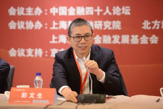 疫情对经济冲击有多大及疫情趋势下的应对策略分析