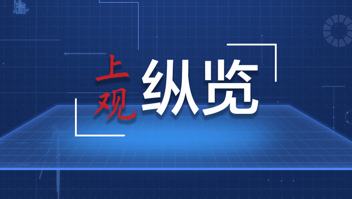 国务院联防联控机制发布进一步优化新冠肺炎疫情防控相关措施要点