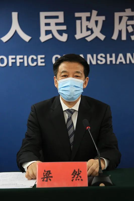 鞍山市疫情防控措施 鞍山市疫情防控新闻发布会 实时情况_疫情新闻_鞍山市新型冠状病毒肺炎疫情防控工作 新闻发布会