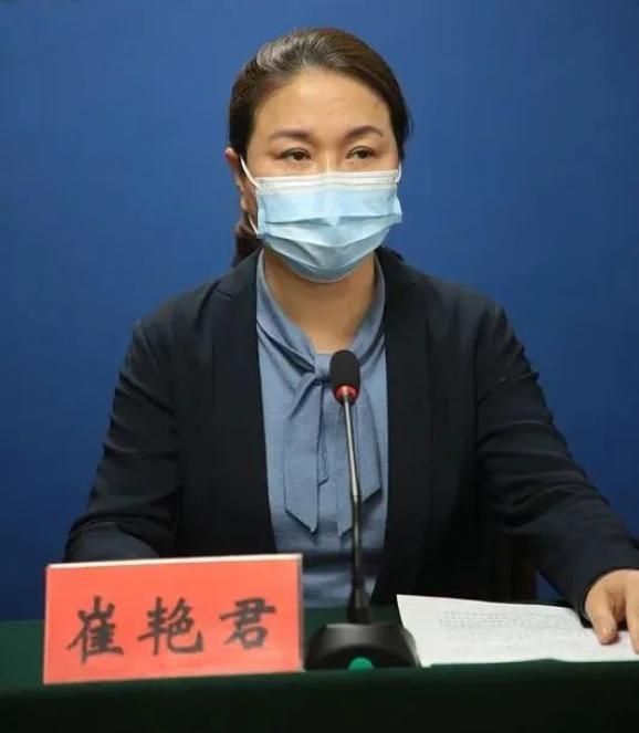 鞍山市新型冠状病毒肺炎疫情防控工作 新闻发布会_疫情新闻_鞍山市疫情防控措施 鞍山市疫情防控新闻发布会 实时情况