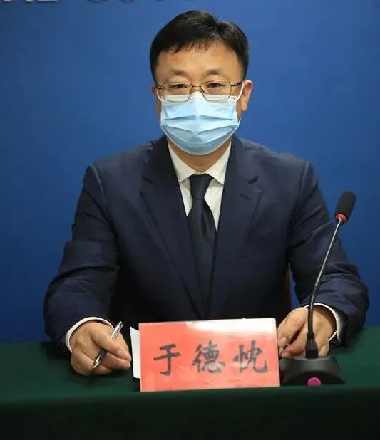 疫情新闻_鞍山市新型冠状病毒肺炎疫情防控工作 新闻发布会_鞍山市疫情防控措施 鞍山市疫情防控新闻发布会 实时情况