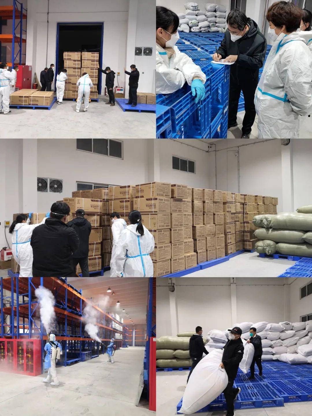 邹平市发改局应急物资保障_疫情防控物资_邹平市疫情防控物资调配