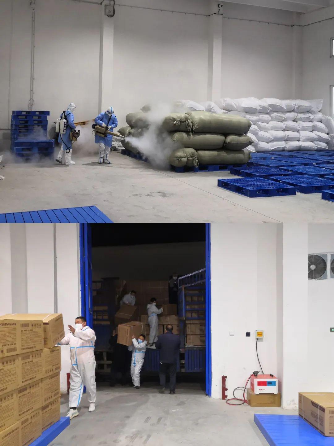 邹平市疫情防控物资调配_邹平市发改局应急物资保障_疫情防控物资