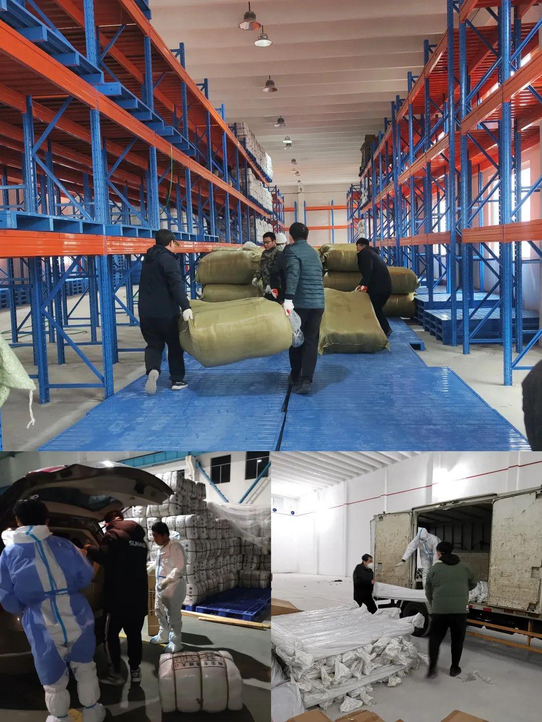 邹平市发改局应急物资保障_疫情防控物资_邹平市疫情防控物资调配