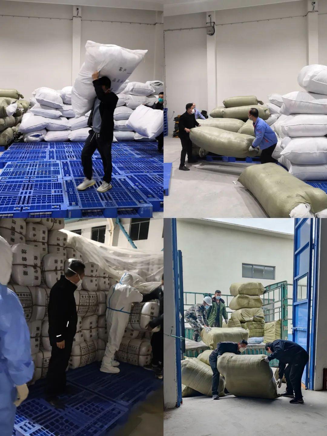 邹平市发改局应急物资保障_邹平市疫情防控物资调配_疫情防控物资