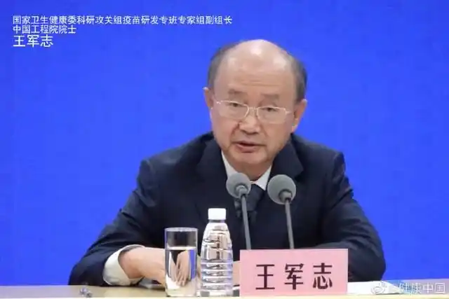 老年人加强针接种_疫情疫苗_新冠病毒疫苗接种