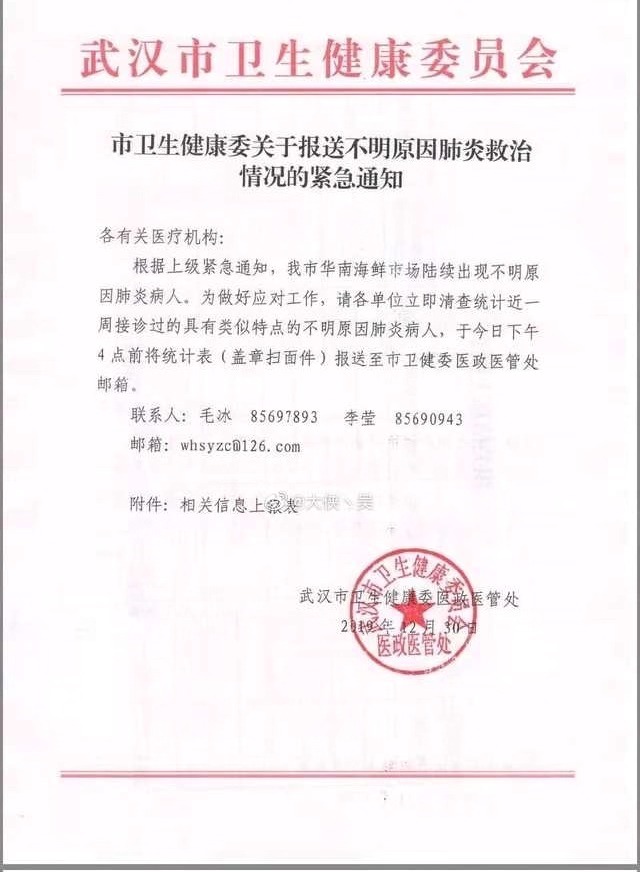 疫情症状2021_疫情症状_疫情症状感染者有哪些症状