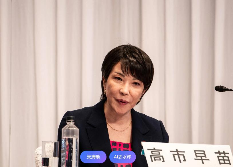 高市早苗抗议活动_日本流感疫情_疫情爆发