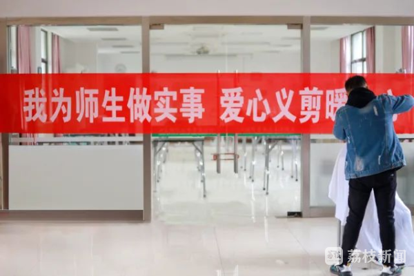 泰州高校封闭管理 生活保障_泰州高校疫情期间 学生生活服务_疫情下的生活