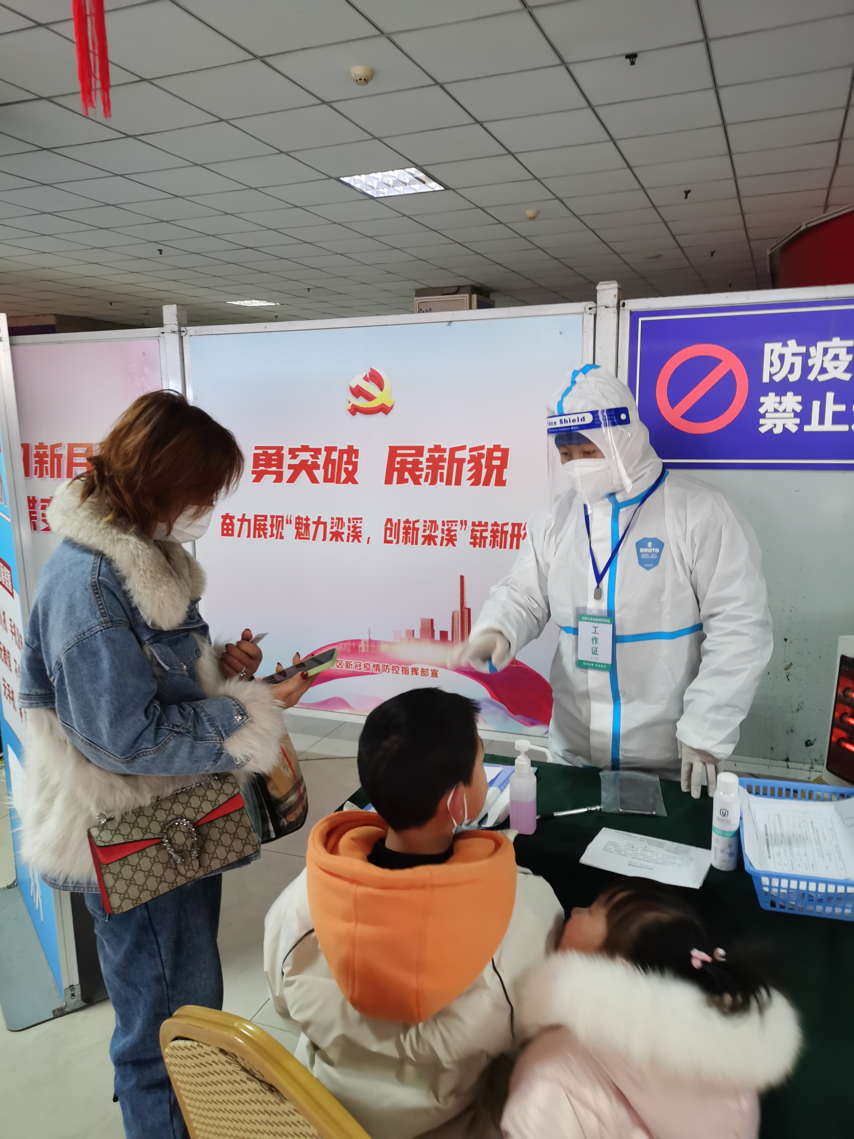 疫情防控 无锡调查队 疫情追踪_疫情影响