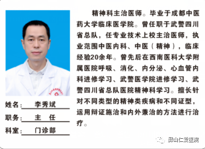 居家隔离焦虑恐惧怎么办_新冠疫情居家隔离心理困扰_疫情隔离