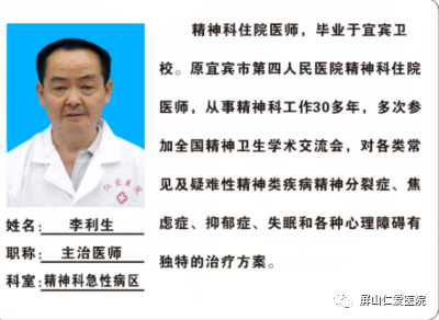 新冠疫情居家隔离心理困扰_居家隔离焦虑恐惧怎么办_疫情隔离