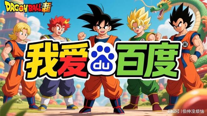 DNF发布网_DNF玩家避坑找服_dnf辅助外挂