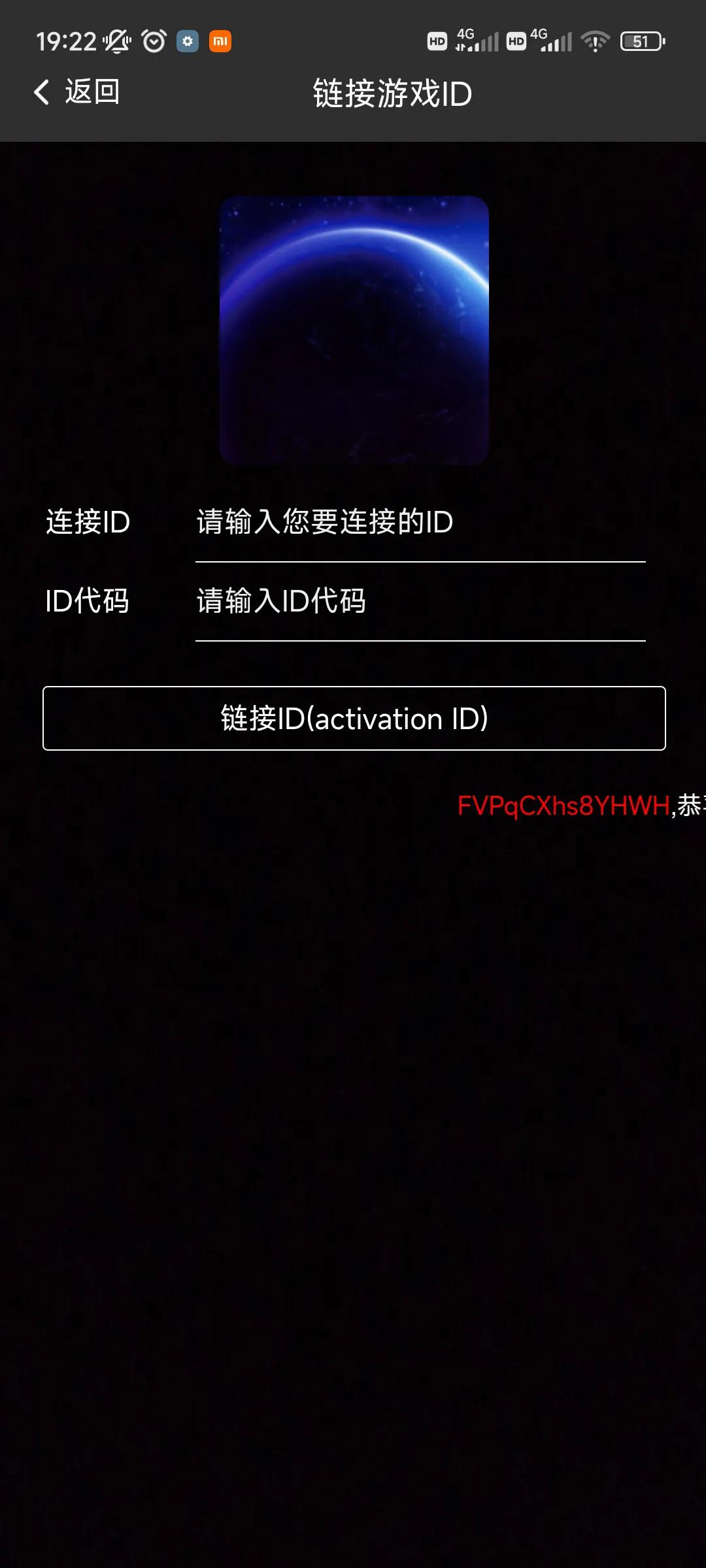 透视穿墙辅助外挂_游戏诈骗五大步骤详解_游戏辅助诈骗步骤
