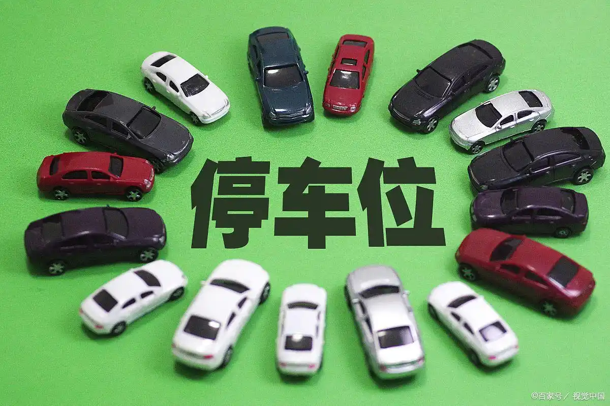 违章驾驶_中国扣分罚款五种驾驶行为_不按规定使用双闪灯扣分