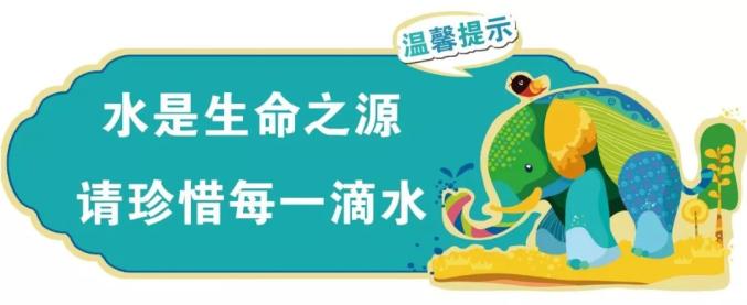 春节快递停运时间表假的_冬季快递停运_春节期间快递不停运通知