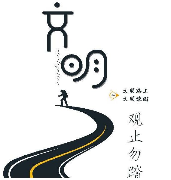 春节期间快递不停运通知_冬季快递停运_春节快递停运时间表假的