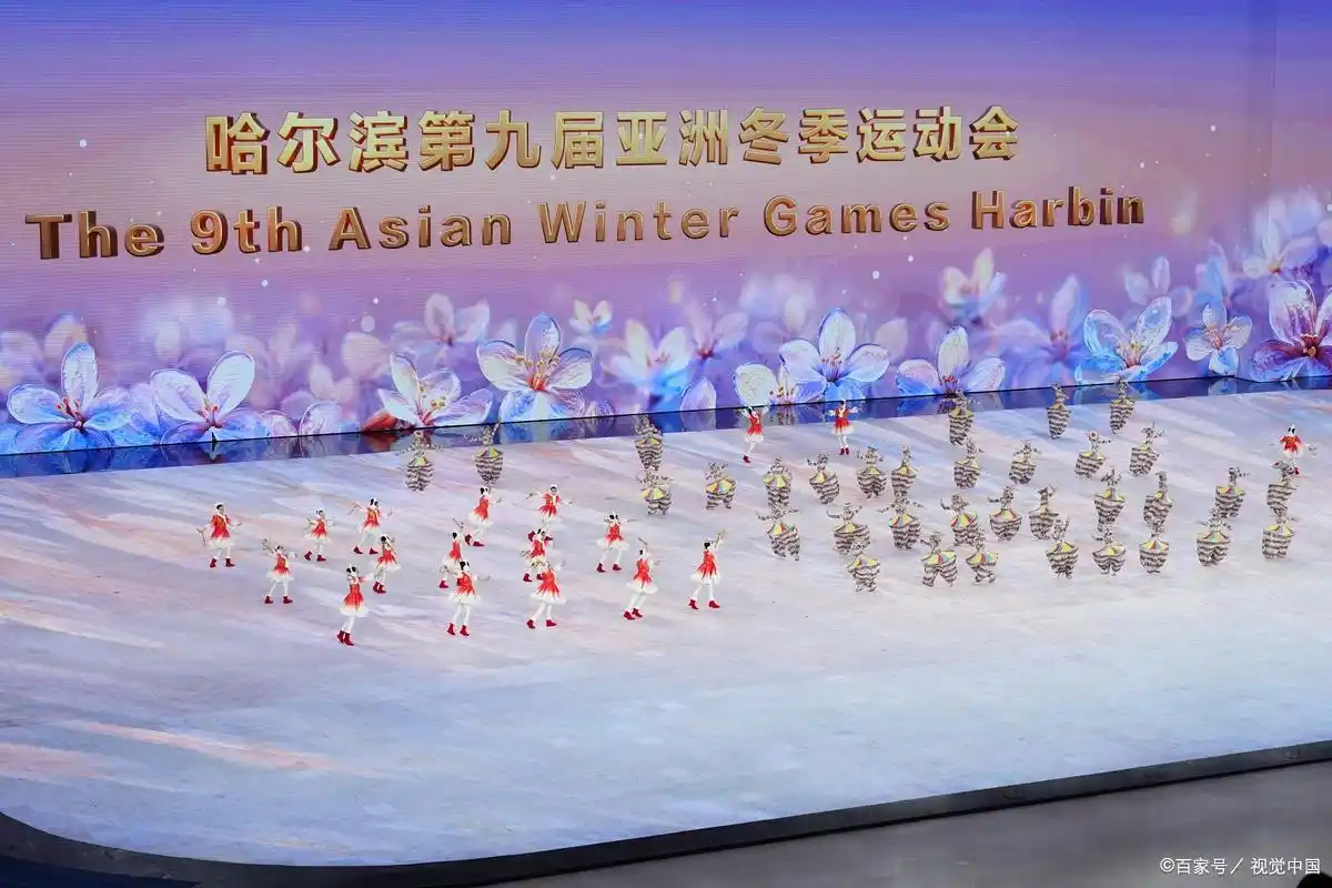 冬奥会未来展望_亚冬会 中国冰雪运动发展_竞技体育 全民冰雪 产业创新 国际贡献