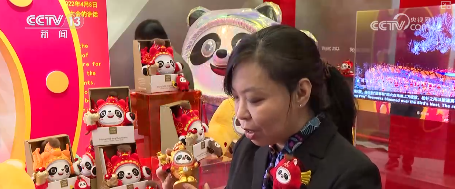 冰墩墩马年系列_冬奥会会徽_马墩墩设计灵感