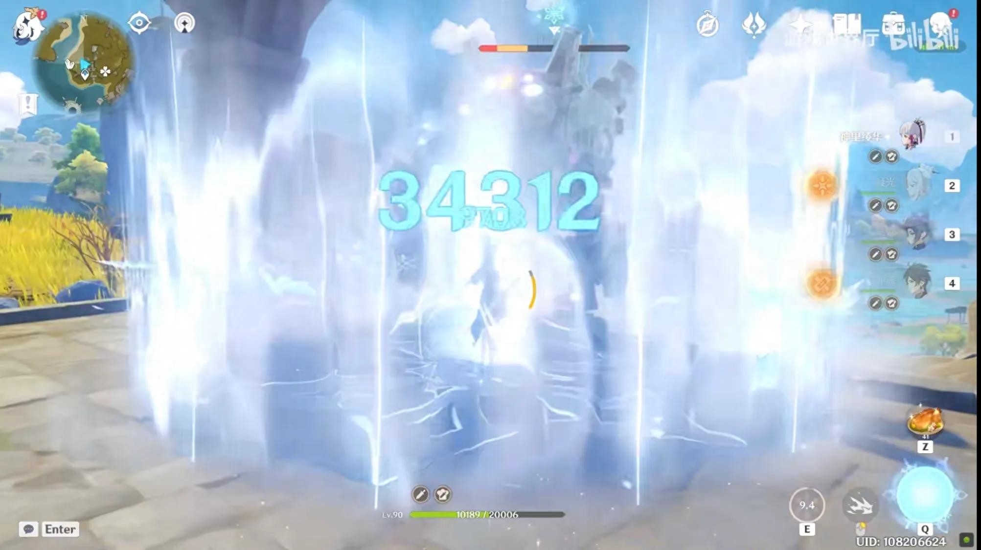 原神辅助外挂_岩系辅助磐岩圣遗物_凝光莫娜辅助对比