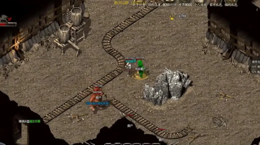 传奇私服游戏辅助外挂：破坏公平的毒瘤