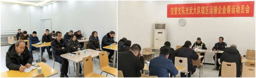 违章安全教育_春运交通安全宣传_预防道路交通事故