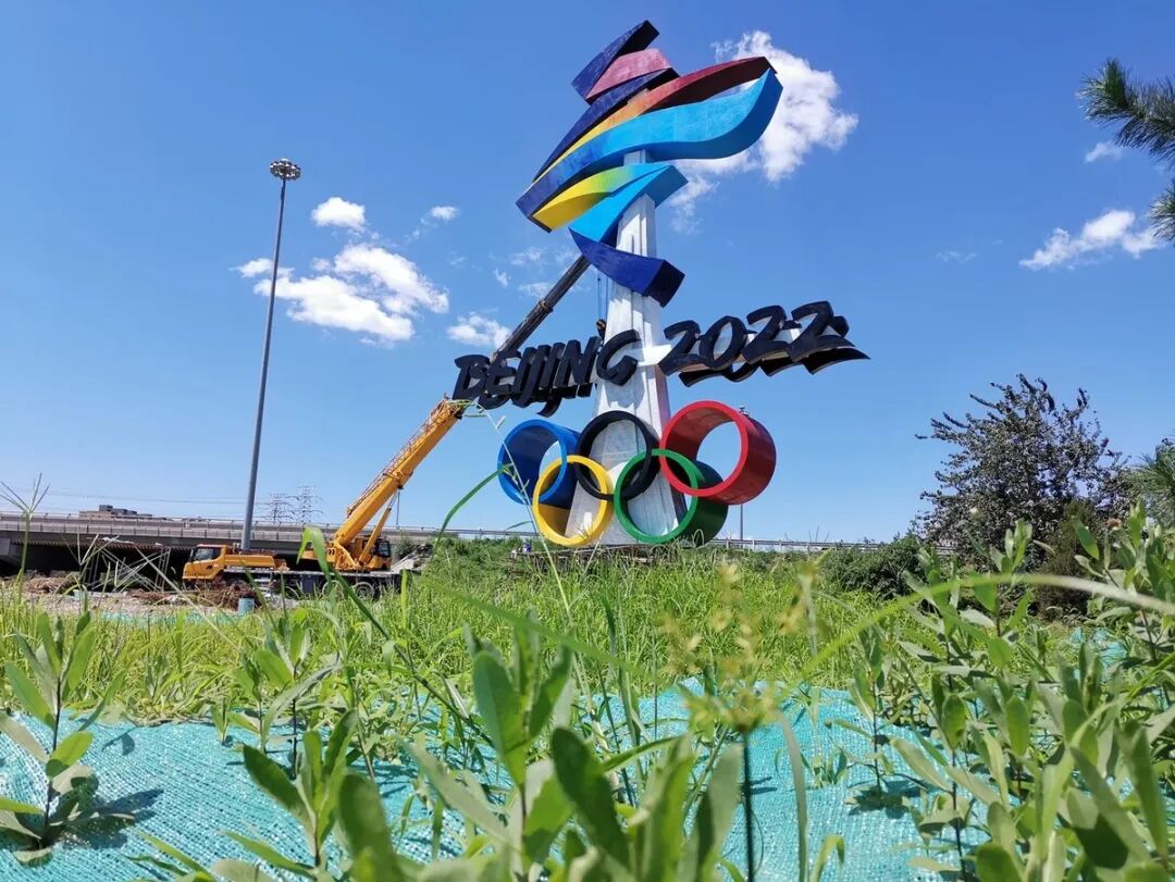 冬奥会举办时间_中国参加冬奥会时间_北京冬奥会历史沿革