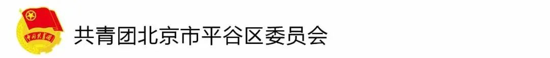 北京冬奥会会徽冬梦解读_冬奥会举办时间_2022年北京冬奥会竞赛场馆