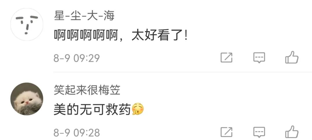 北京冬奥会会徽冬梦解读_冬奥会举办时间_2022年北京冬奥会竞赛场馆