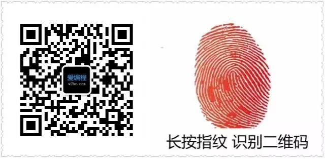 非法爬虫案例_爬虫法律风险_违章案例