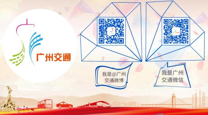 严查班包车违章_打击跨省市非法营运_违章高发时段管控