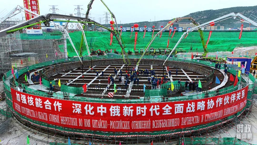 中俄务实合作_中俄能源战略伙伴关系_冬奥会开幕式