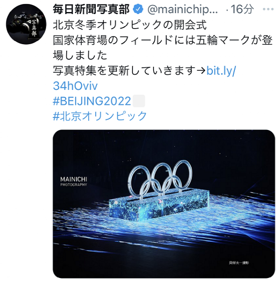 北京冬奥会开幕式_冬奥会开幕式_CNN报道北京冬奥会